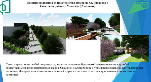 ����� ��������, ����� ������ ����� �������� � ����-���