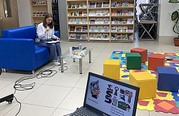 ����� ��������, ��� ������ ������������ � �������