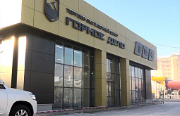 � ���������� ��������� ����� ��� ��������������� ������� �������