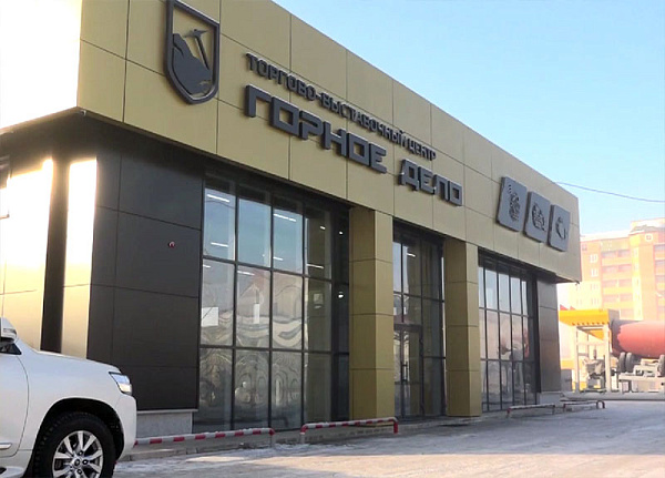 � ���������� ��������� ����� ��� ��������������� ������� �������