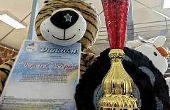 ���� ������� ��������� ����-��� �������������� ��������