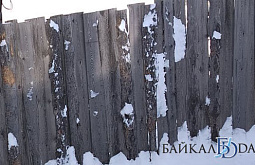 «Вставляют куда придётся»: Район Бурятии забросали рекламой шуб