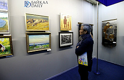 ���������� ������ ��������� �������� ����� � �������  