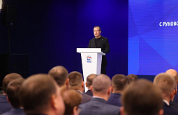 ��������: �� ������ ����������� � �������-2026 ������ �������������� ���������� � ���������� ����� ����� ��������