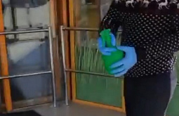 � ������������� ����-��� ������������ ���� ����������� 