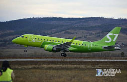 ������������ S7 �������� ������������� �����