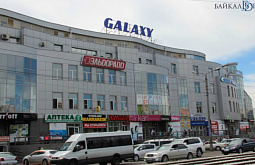 В Улан-Удэ закрываются торговые центры и рестораны