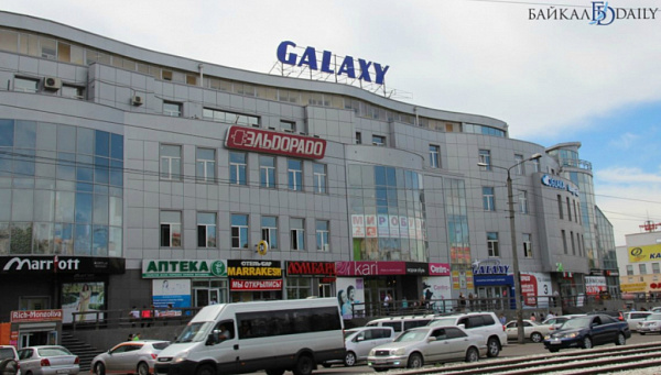 В Улан-Удэ закрываются торговые центры и рестораны
