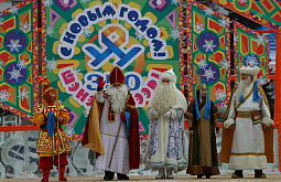 ������� ��������� ��������� 