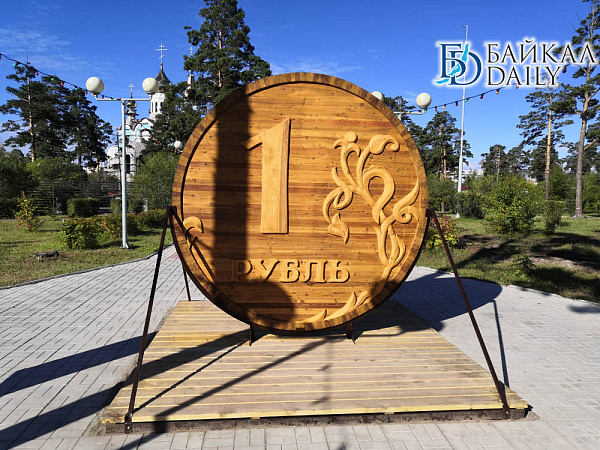 � ������� ����������, ��� � 2026 ���� ����� ������������� �����