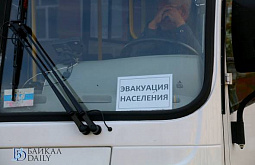 � ����-��� ����������� 29 ������� �� ������ ��������� 