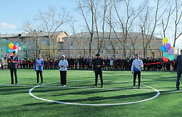 � ����-�������� ����� ������� ����������������� �������