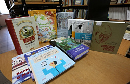 ���������� ������� �������� ����� � ������ 