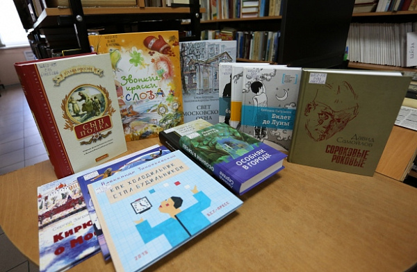 ���������� ������� �������� ����� � ������ 