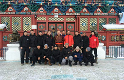 ����� �� ����� �������� � ����������� ������