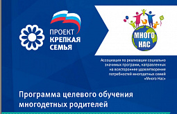 ����������� ������ ������� ����� ��������� �� ����������� 