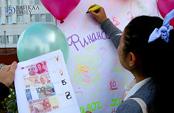 ������� ������� ���������� �� �������� ����� ������ �� ��������� ����� 