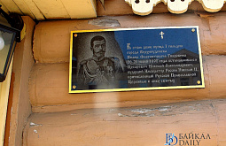 � ����-��� ������� ������������ ����� ���������� ������� �������� (����) 