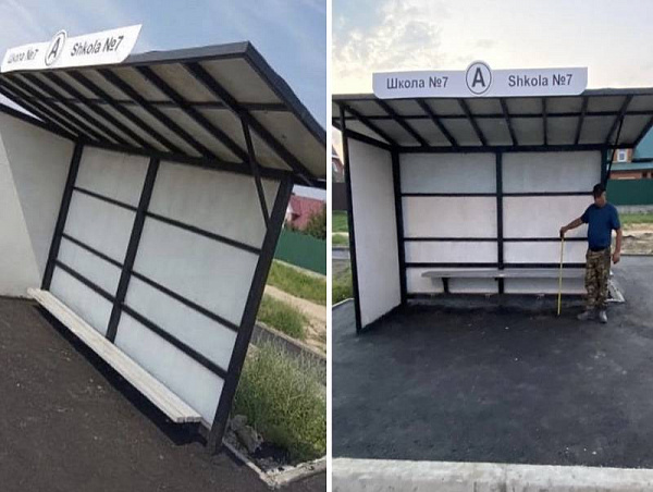 � ����-��� ��������� ����-���������