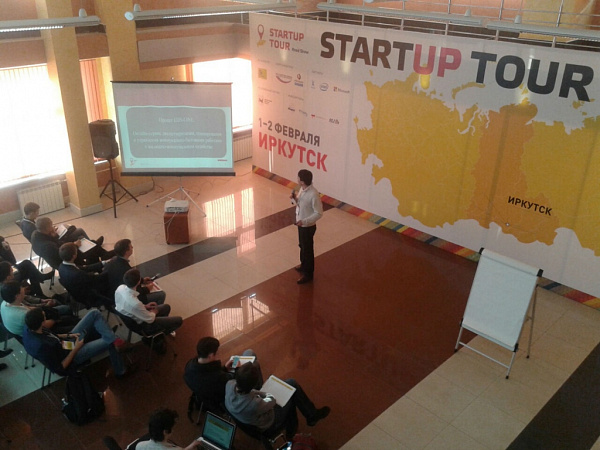 ������� ������ �� ������� ����� ���������� �������� �Startup Tour 2016� 