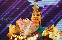 � ������� ������� ������� � �������-2019. ������������