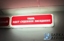 ����-������ �������� ������ ��-�� ��������� ����� ����� ������