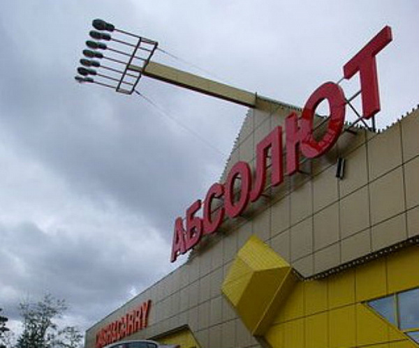 �������� ������� � ����-��� ����� ��������� �� ����� ������