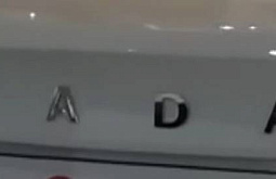 ����-�������� ���������� ���������� ������ ��������� ������