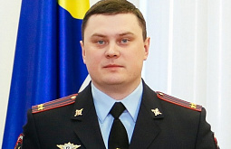 В Улан-Удэ назначен новый начальник полиции 