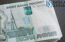 � ������� �������� �������, ������������ ������������