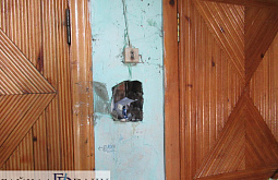 ����������� �� ������� �� ����� ���������� � ������� 