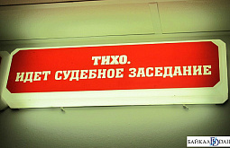 ����-������ ������� �� ����� ����, ��������� � ������� ��������