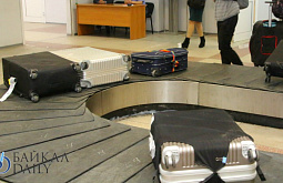 � ����-��� �������� � ������������ �������� ��-�� ������������ ����� 