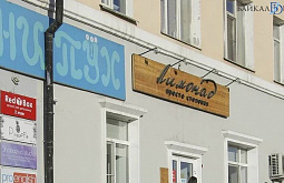 � ����-��� ����� �������� ��������� � ����-�������� � ������-���� 