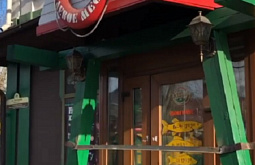 � ����-��� ���������� �������� ������ ���������� ���� 