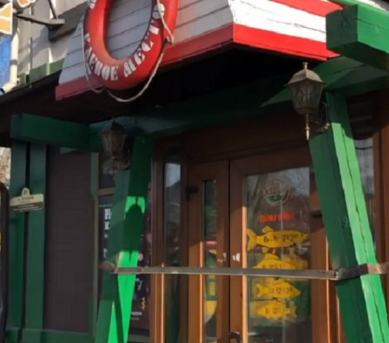 � ����-��� ���������� �������� ������ ���������� ���� 