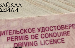 � ������� ��������� ������ ������� �������� ��-�� ������ ����