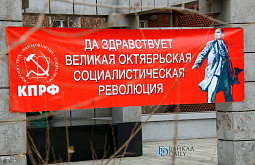 ���������� ����� �� ������ � ����-���: ������������