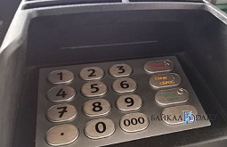 ����-������ ������� ����� ������ �� ����� ��������� 