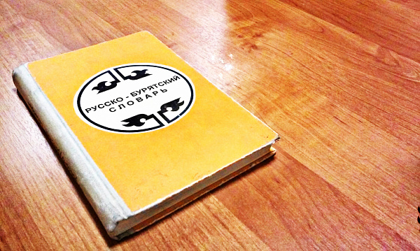 ������ ������� ��������� 115 �������� ���������� ����� 