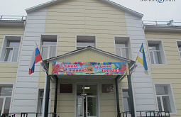 ���� �� ���� ����-��� �������� � ����� ������ 