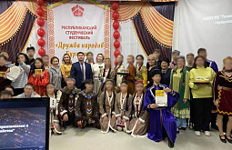Улан-Удэ принял студенческий фестиваль «Дружба народов Бурятии»