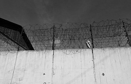 � ����-��� ��������� ��������� �� 9,5 ��� � ������� �� ������� ������