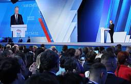 ������� ������� ������������ � ������ � ������������ �� �������