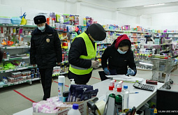 ����������� ����-��� ���������� ���������� �� COVID-19