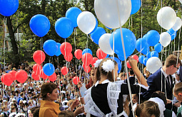 � ����-��� ���������� ���������� �� ���������� �������� 49-� ����� 