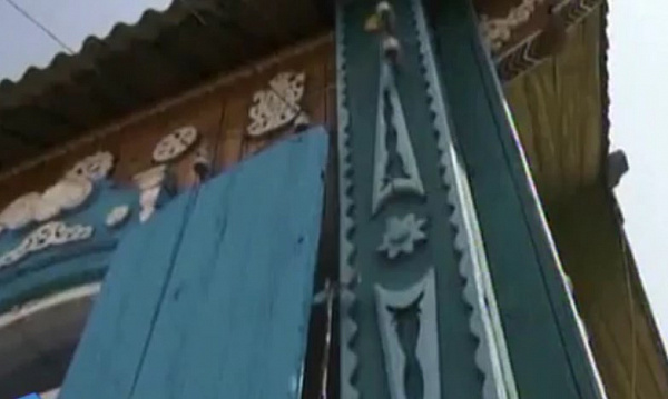 ��������� ���� ���-����� ����� � ����� ����� �������� �������� ������ 