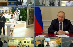 Путин открыл новый корпус Бурятского онкодиспансера