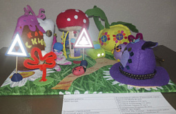 ����� �� ��������������� ����� ������� ������� �����������������