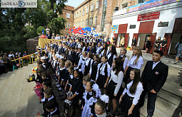 ��������� ������ ��������� ����-������� � ���� ������